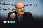 فقط ۳۰ درصد مردم آذربایجان شرقی به مراکز بهداشت مراجعه می‌کنند