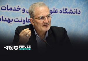 فقط ۳۰ درصد مردم آذربایجان شرقی به مراکز بهداشت مراجعه می‌کنند